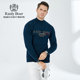 Raidy Boer/Raidy Boer men's autumn and winter embroidered rhinestone half turtleneck sweater sheep sweater 5150