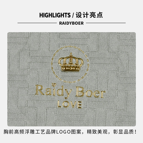 【含桑蚕丝】Raidy Boer/雷迪波尔夏季全身提花短袖POLO衫男 7114 - 图2