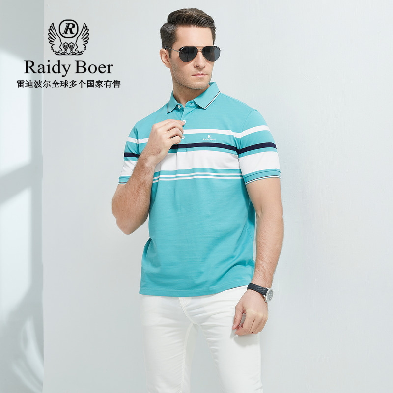 Raidy Boer/雷迪波尔男夏新条纹高频浮雕刺绣字母短袖POLO衫 7352 - 图1