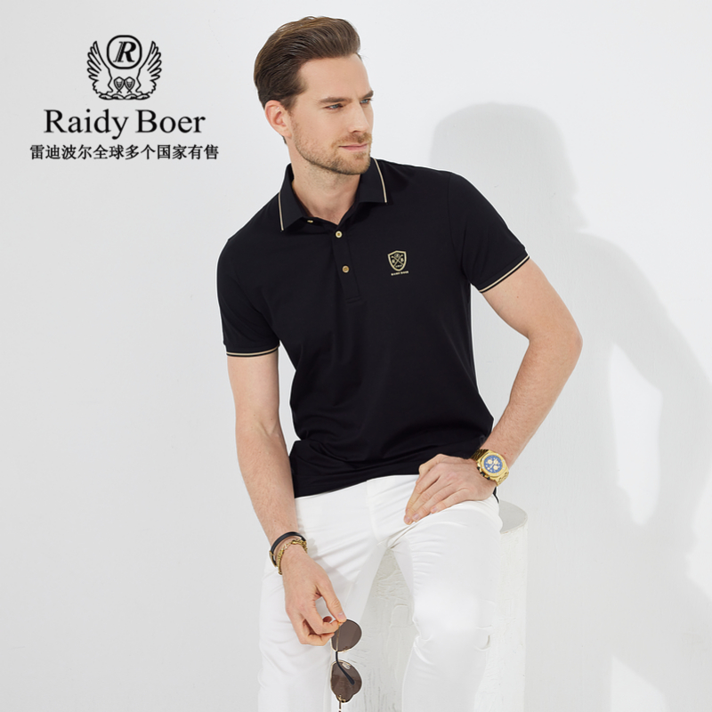 【抗勾丝】Raidy Boer/雷迪波尔男高频浮雕撞色短袖POLO衫7399 - 图1