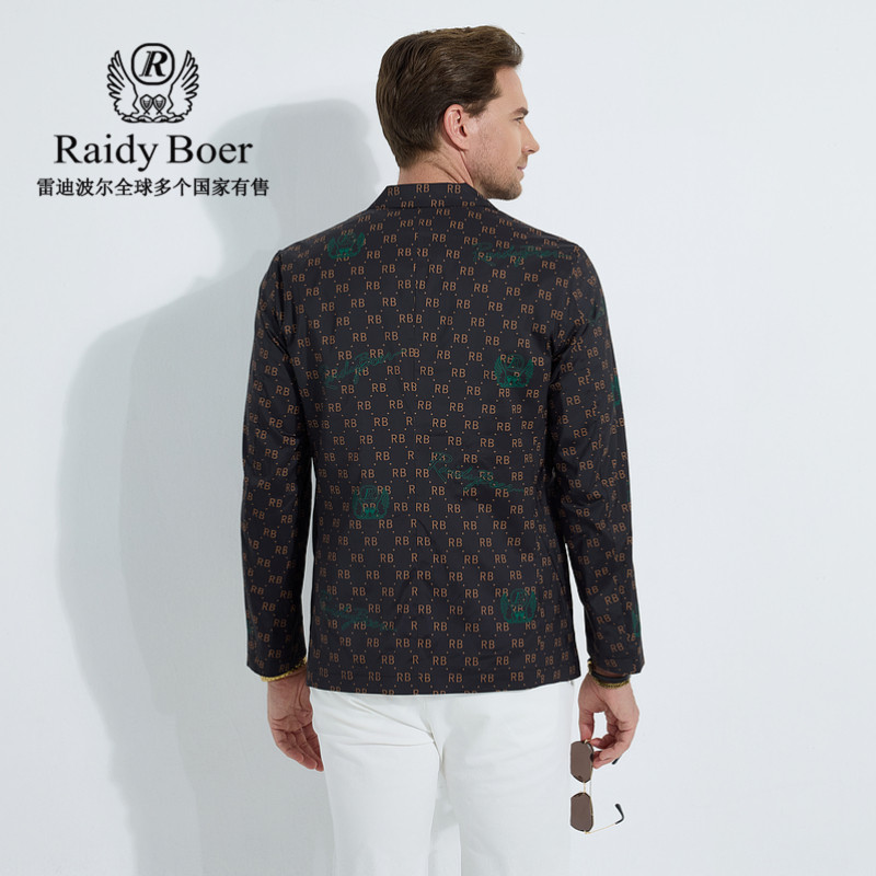 【易打理便西】Raidy Boer/雷迪波尔2025年春男装印花西服2001-79,淘宝优惠券,粉丝福利购,淘宝优惠卷