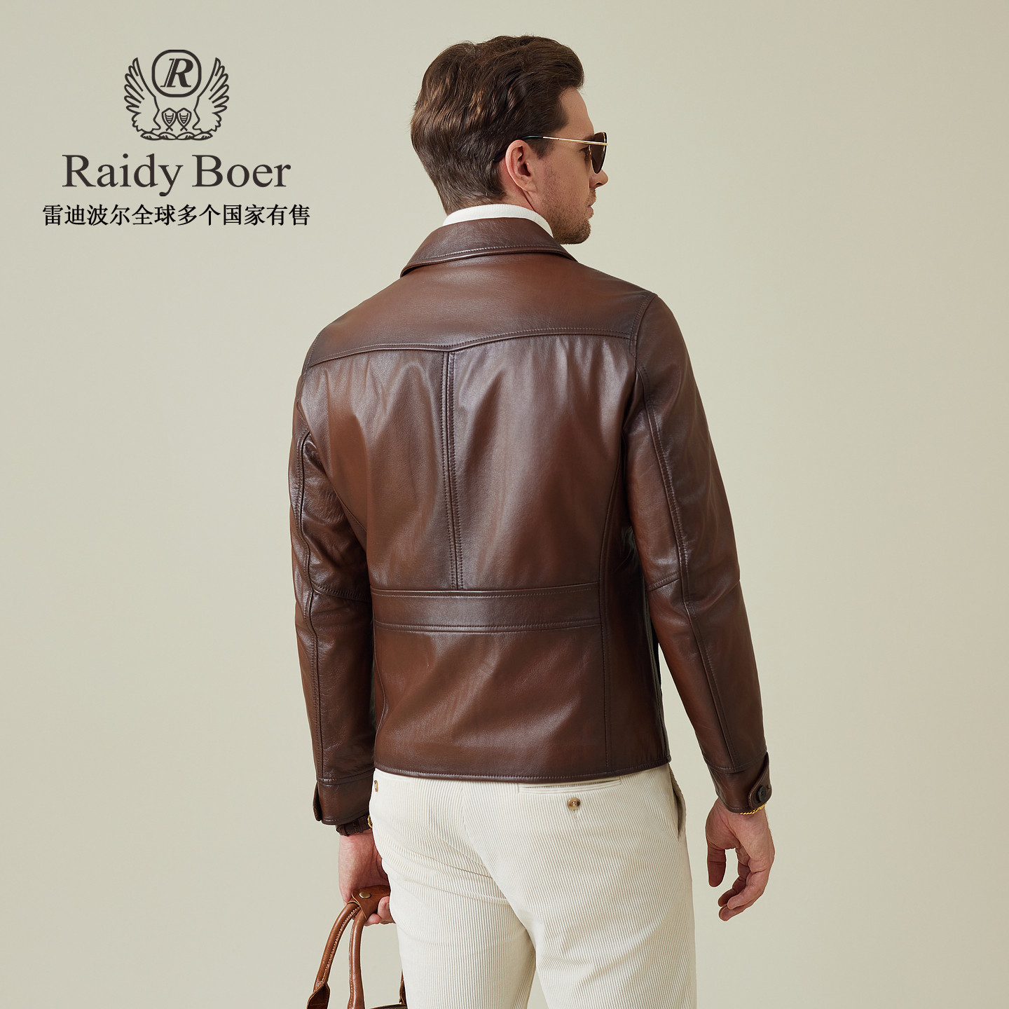 【油蜡牛皮革】Raidy Boer/雷迪波尔2025秋老钱风男皮衣外套 2541,淘宝优惠券,粉丝福利购,淘宝优惠卷