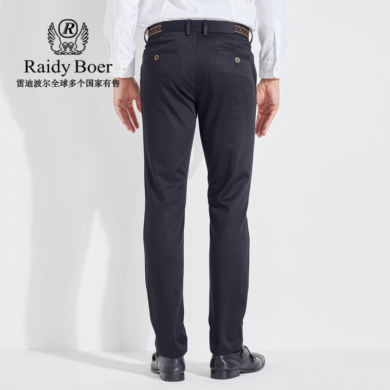 【刺绣图案】Raidy Boer/雷迪波尔男秋刺绣斜插袋时尚休闲裤3009 - 图1
