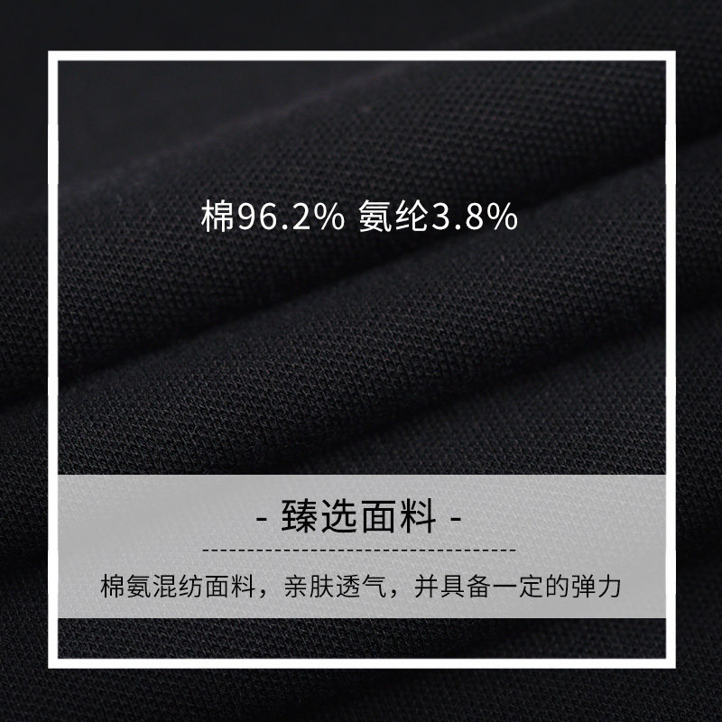 raidy boer 2020春夏新品男士t恤 雷迪波尔服饰T恤