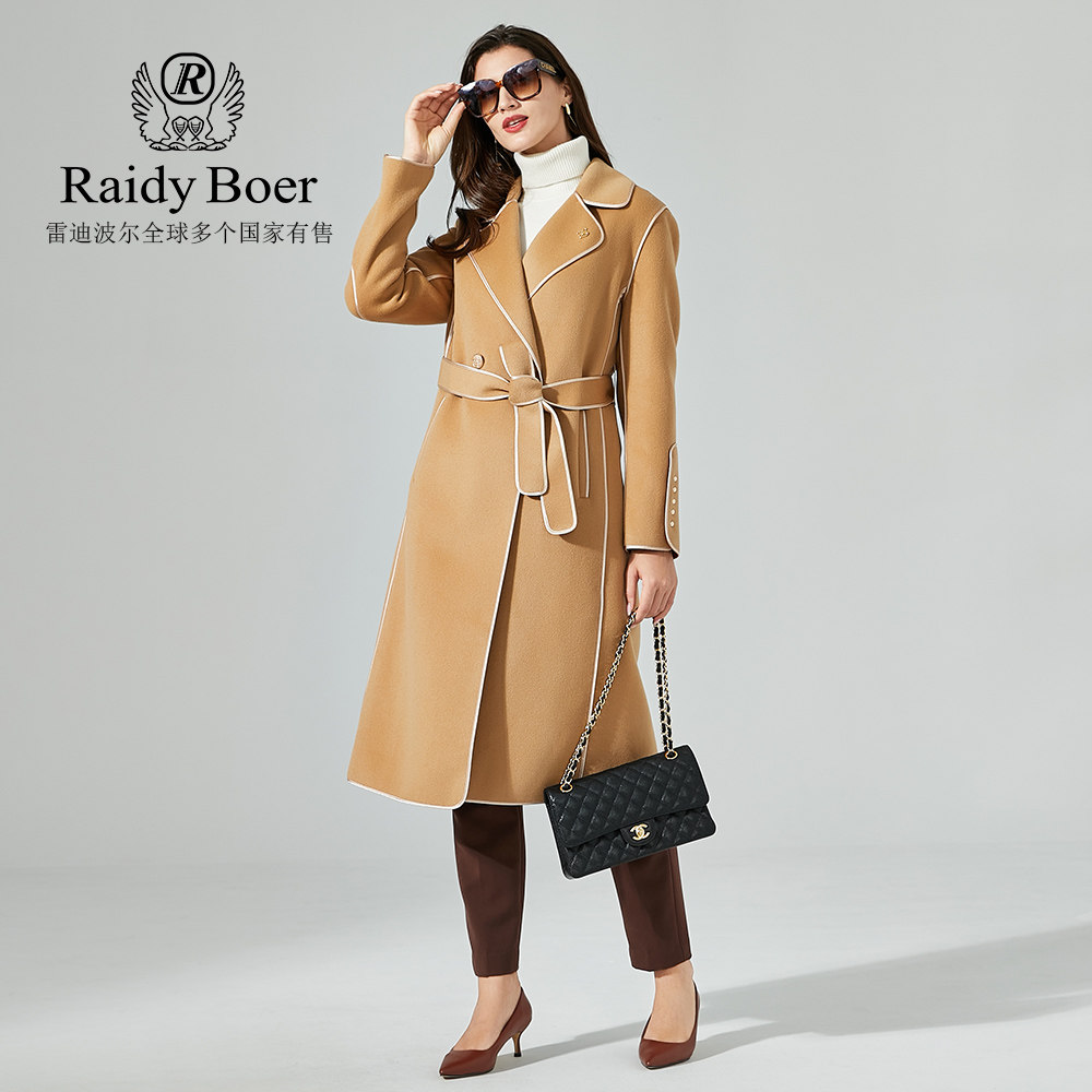 Raidy Boer/雷迪波尔秋冬新款女士通勤翻领纯羊毛双面呢大衣 7004,淘宝优惠券,粉丝福利购,淘宝优惠卷
