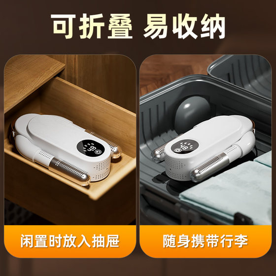 AI intelligent constant temperature does not damage shoes