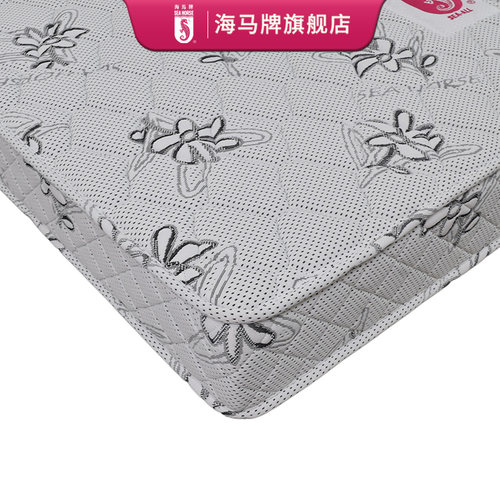 海马牌官方旗舰店床垫 SEA-ALL床垫 软硬双面 可定制家用乳胶质感 - 图2