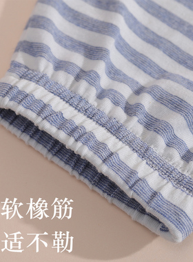 成人薄款男无指手套宽松睡觉用
