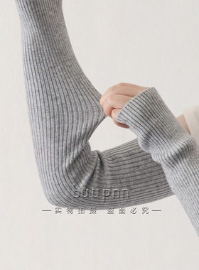防寒保暖半截长袖袖套