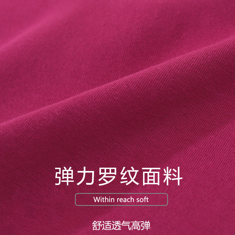 半高领配饰保暖护颈秋百搭针织套头假领冬领子女百搭衣领棉配衣服,淘宝优惠券,粉丝福利购,淘宝优惠卷