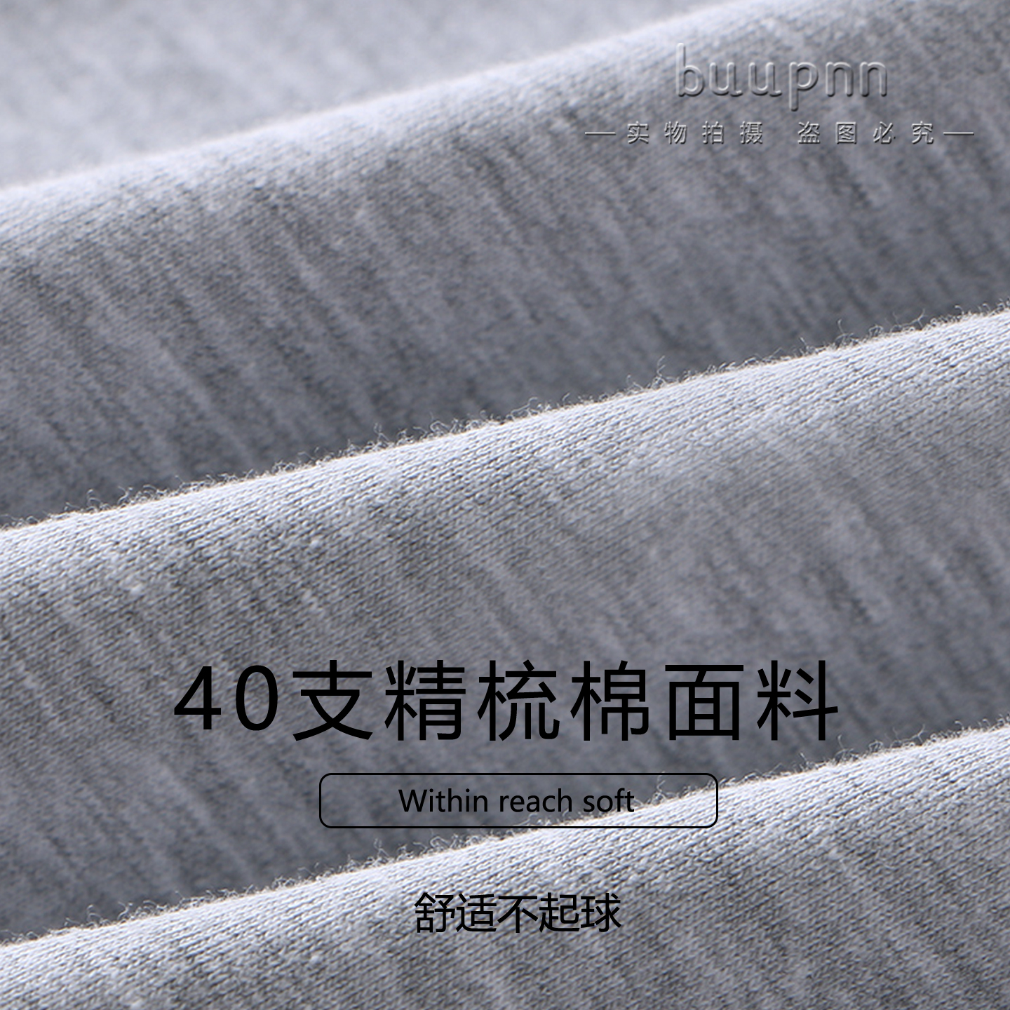 老年人帽子女夏季空调防风单层薄款老奶奶包头布帽 - 图3