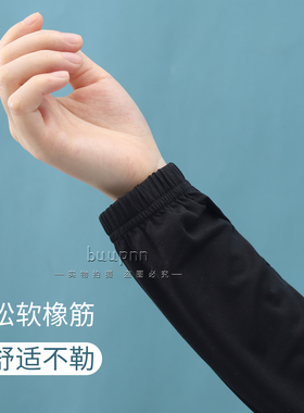 莫代尔连帽短款防晒衣