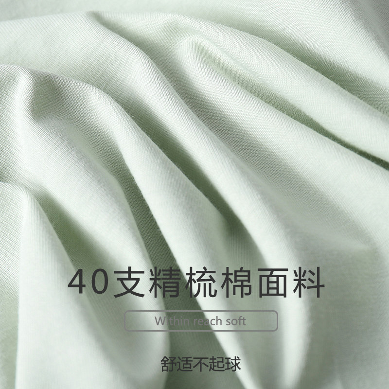 乳腺胸癌术后体恤带胸垫可放义乳单件上衣专用睡衣,淘宝优惠券,粉丝福利购,淘宝优惠卷