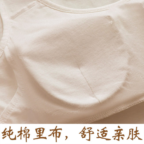 中老年背心式文胸短款妈妈舒适防凸点半截内衣 - 图1