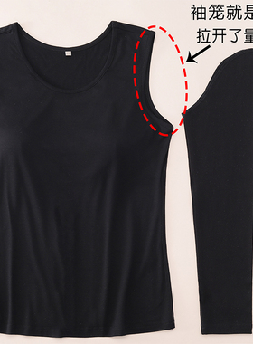 DIY衣服拼接半成品袖子