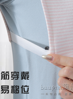 秋冬女士叠穿内搭带帽假领