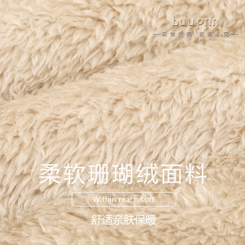 保暖半身围裙加绒一片式护膝围腿毯珊瑚绒关节防寒 - 图3