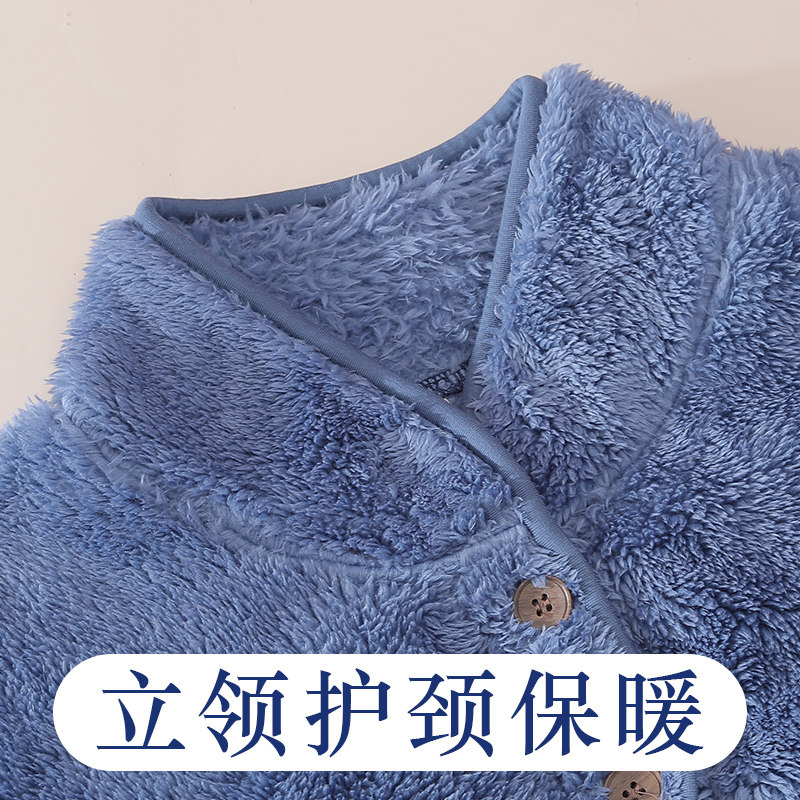护肩颈保暖短外套女月子家居长袖睡觉坎肩冬,淘宝优惠券,粉丝福利购,淘宝优惠卷