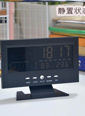 多功能声控气象钟万年历闹钟天气预报显示器电子数字温湿度计彩屏
