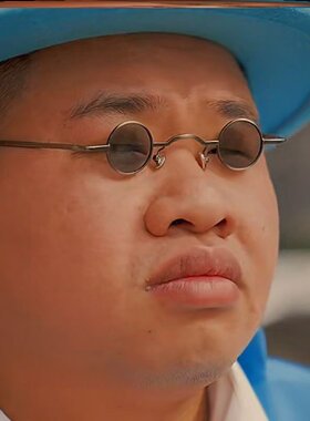 冷少迷你小墨镜男款级感圆框太子镜师爷搞笑小镜片太阳眼镜复古