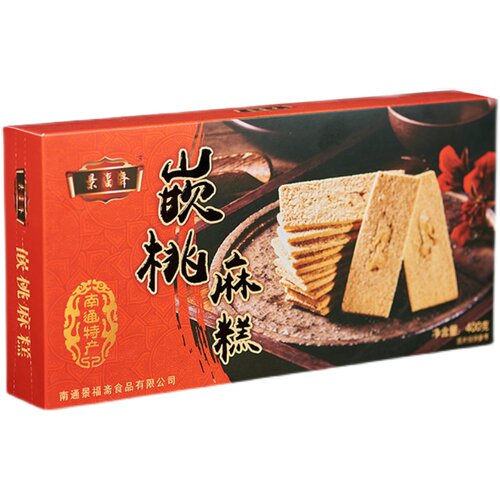 正宗糕点散装南通特产 景福斋 嵌桃麻糕 2份全国部分包邮糕点 - 图3