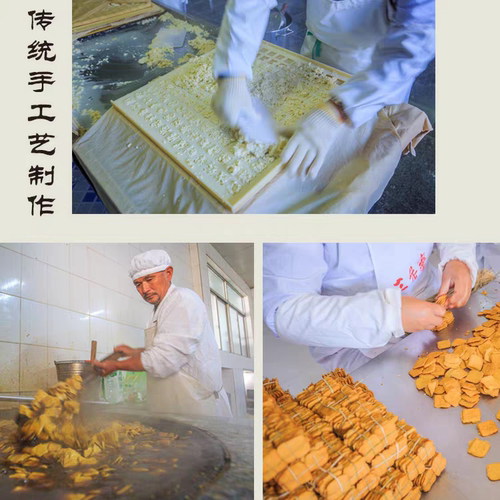 3份包邮南通如皋特产白蒲茶干正宗三香斋茶干豆腐干五香豆干零食 - 图1