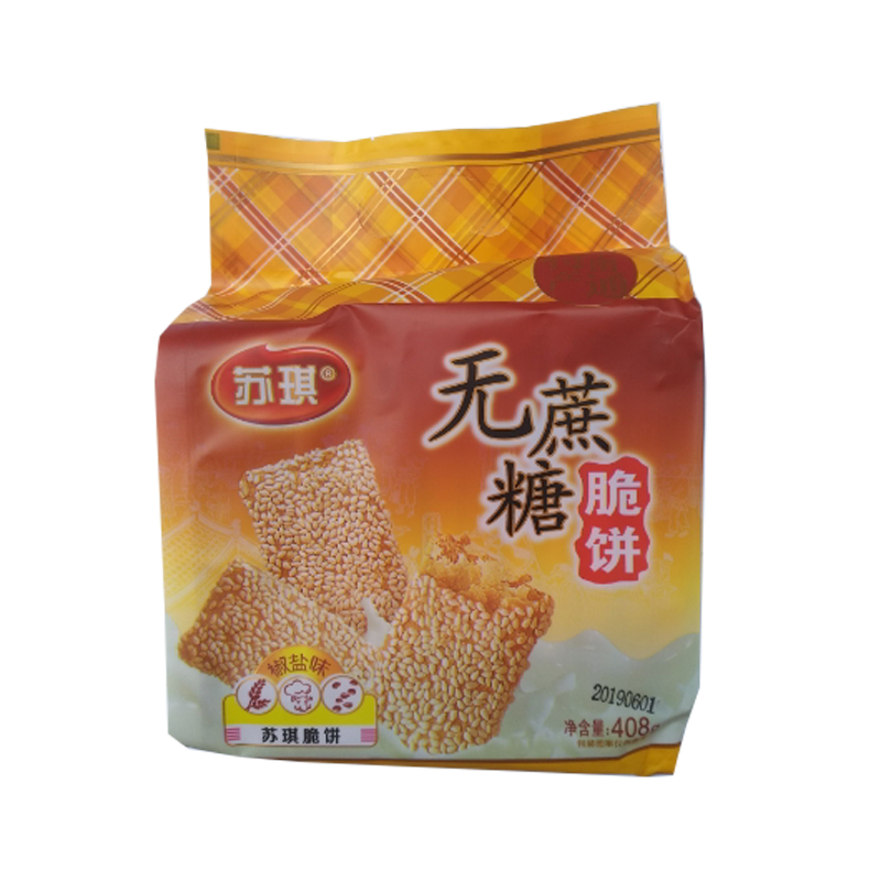 图4