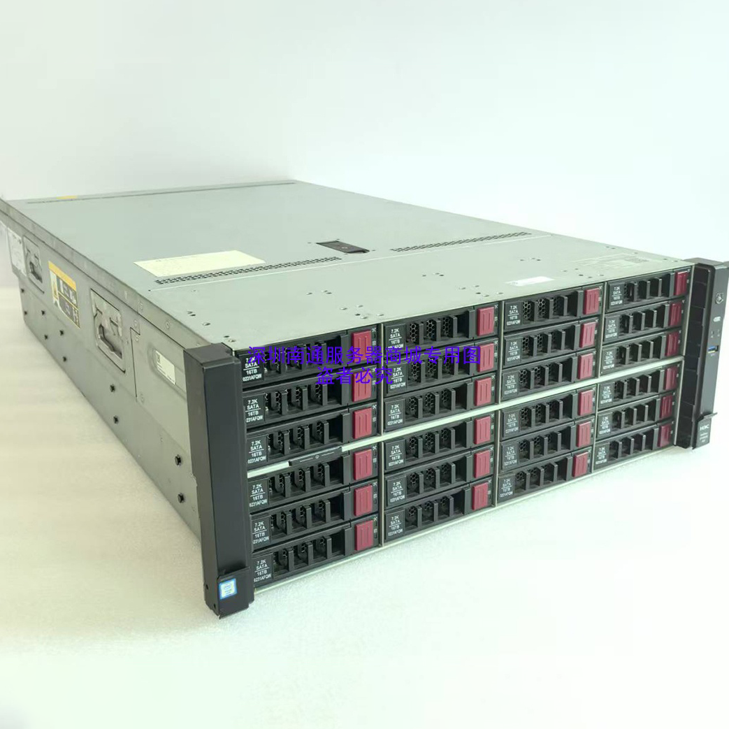 X10536 G3 4U机架式准系统服务器SATA大容量数据存储24条内存NVMe,淘宝优惠券,粉丝福利购,淘宝优惠卷