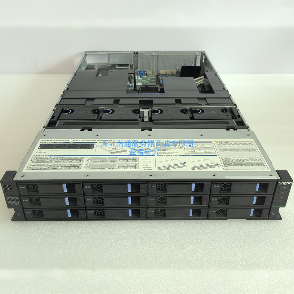 I620-G30准系统服务器企业存储3647双路24条DDR4 3.5寸12盘位SAS,淘宝优惠券,粉丝福利购,淘宝优惠卷