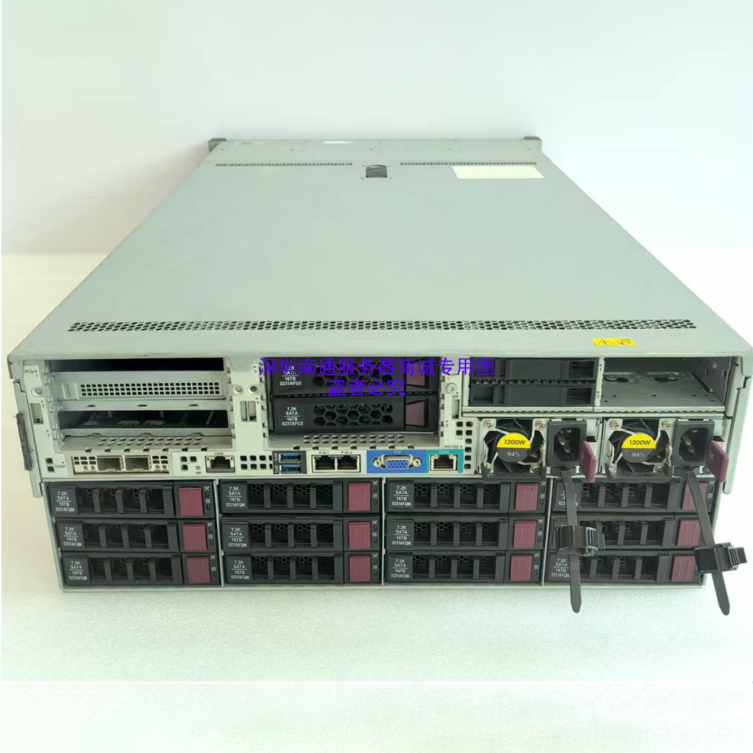 X10536 G3 4U机架式准系统服务器SATA大容量数据存储24条内存NVMe,淘宝优惠券,粉丝福利购,淘宝优惠卷