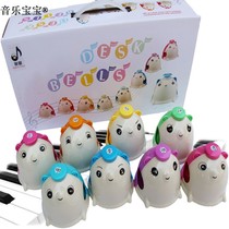 Taiwan toy mice hit musical instruments by Zhong Orff children early teach bell quarter-voice according to clock chubby chime bells