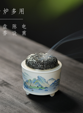 电香炉一炉多用多功能