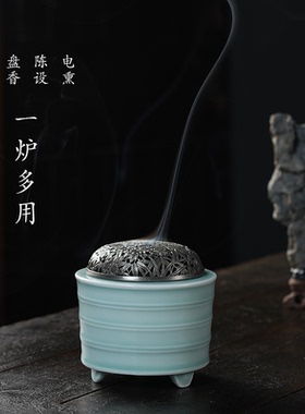 杲竹山房电熏香炉可以陈设收藏