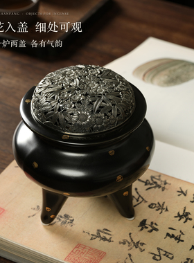 50-350度恒温电香炉鬲式香炉