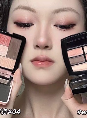 木柯诗九色眼影盘搞定全脸彩妆