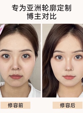 0203现货木柯诗爆款修容高光一体