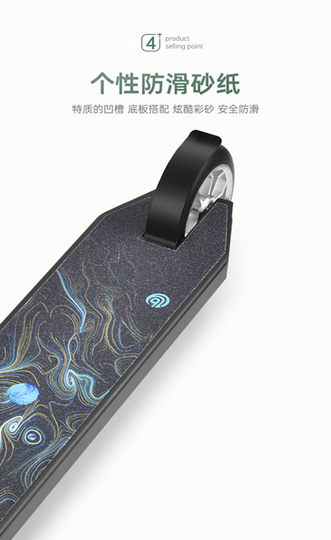 Scooter extremo profesional de comercio exterior para adultos