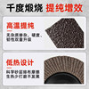 Qianlang impeller grinding disc angle grinder polishing disc