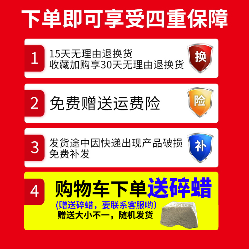 羊毛轮镜面抛光轮角磨机金属不锈钢石材大理石瓷砖毛毡打蜡抛光片-图2