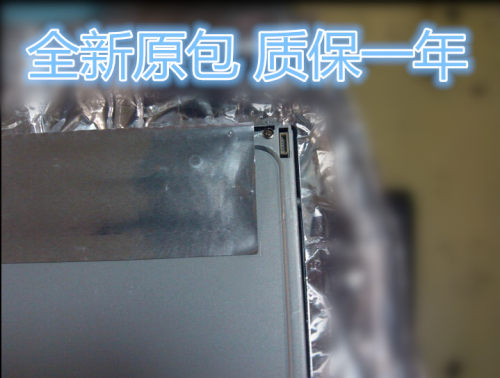 联想B350 B355一体机屏  LM215WF3 SL K1 LM215WF3 SLN1 - 图2