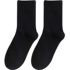 White socks women's summer thin section mid-tube ins tide black stockings men's sports summer cotton high tube socks