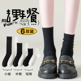 Хейзел 琚滃 瓙 壊 壊 壊 绛 绛 掕 掕 绉 绉 绉 瀛 瀛 瀛 绛 绛 掕  绾 闀 涔愮 闉 鍫   鎼 灏 灏 闉嬭 闉嬭 闉嬭 忕毊 忕毊 忕毊  鎼 鎼 灏 闉嬭 闉嬭 闉嬭 忕毊 忕毊 忕毊 忕毊 忕毊 鎼 闉嬭 闉嬭 闉嬭 忕毊闉嬭 闉嬭 闉嬭 闉嬭 闉嬭 忕毊 闉嬭 闉嬭 忕毊 忕毊 忕毊 忕毊 闉嬭 闉嬭 忕毊 忕毊 忕毊