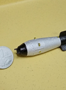 苏联俄罗斯沙皇大伊万氢弹核弹模型上色成品原子弹摆件玩具合金