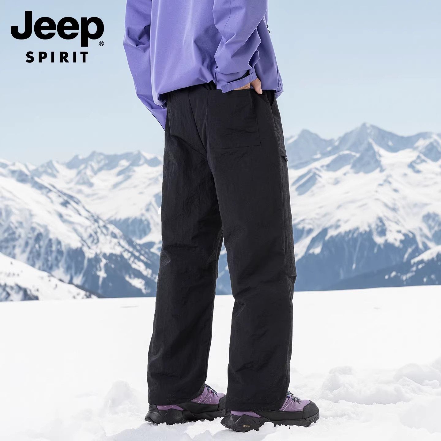 JEEP SPIRIT羽绒冲锋裤男士冬季新款加厚保暖防风直筒工装裤子男,淘宝优惠券,粉丝福利购,淘宝优惠卷