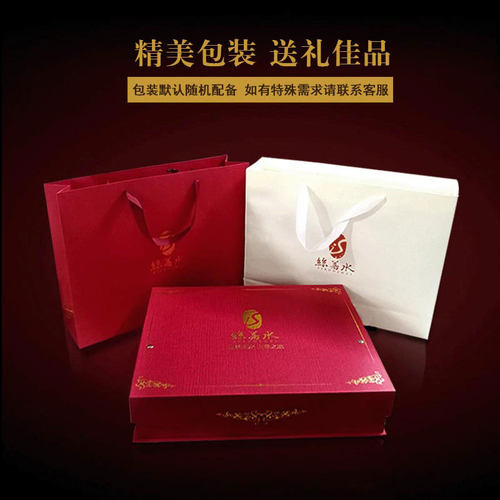 丝若水真丝四件套宽幅活性全印花无拼接100%桑蚕丝绸床上用品套件 - 图3