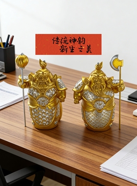 创意门神摆件护宅哼哈二将新中式家居装饰品客厅玄关电视柜书房