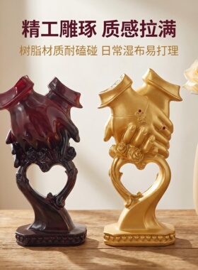 执子之手轻奢高级感结婚礼物送新人摆件婚房装饰送闺蜜结婚纪念日