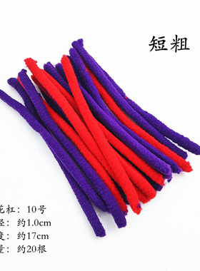 烟花杠摩根烫发杠黑人烫发廊用具