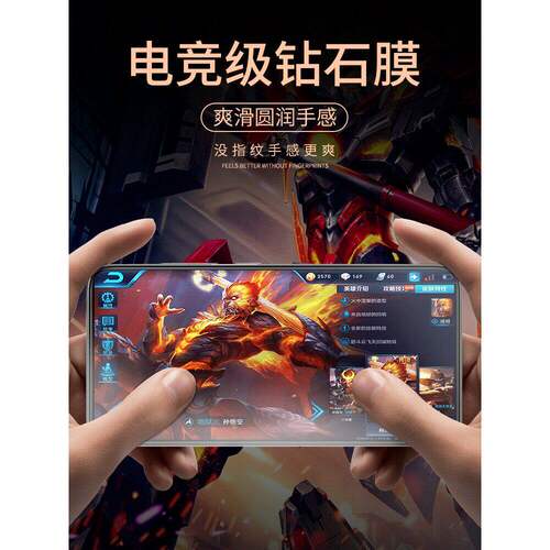 适用红米note14钢化膜note11Pro手机K80k70至尊15sk60ek50k40小米14全屏10x12turbo3蓝光9e13版8防窥tpro贴+g - 图3