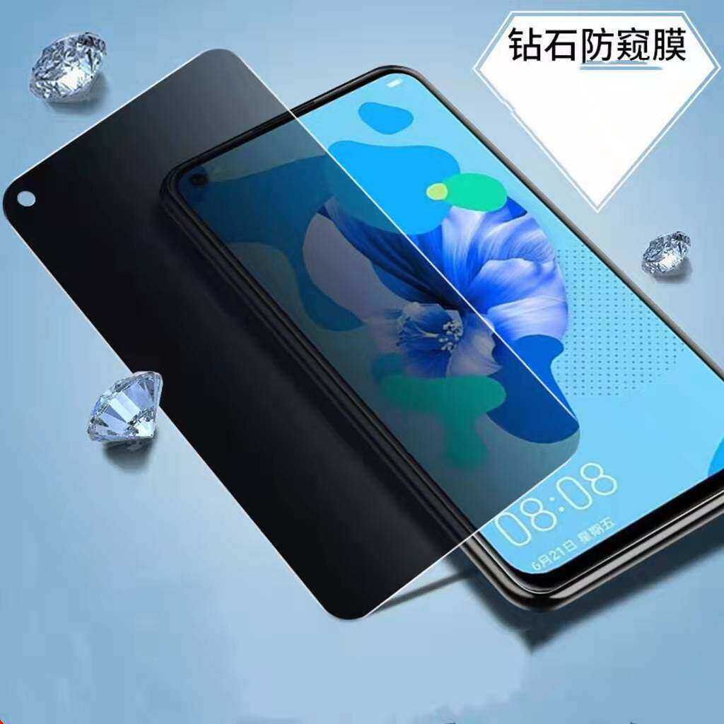 Suitable for RealmeQ2Pro anti-peep film 5G full-screen anti-fall tempered film Realme RMX2173 privacy protection anti-peeping mobile phone film anti-blue light eye protection explosion-proof film